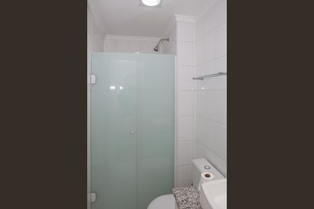 Apartamento à venda com 56m², 2 quartos e 1 vagaBanheiro Social