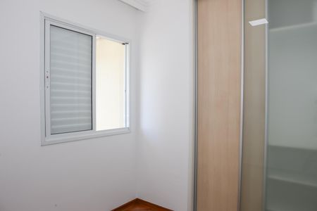 Apartamento à venda com 56m², 2 quartos e 1 vagaQuarto