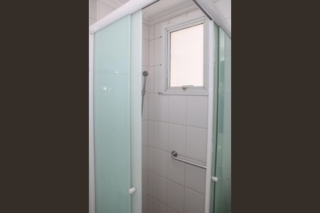 Apartamento à venda com 56m², 2 quartos e 1 vagaBanheiro da Suíte