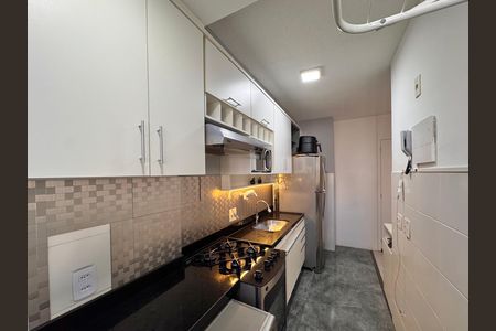 Apartamento à venda com 50m², 2 quartos e 1 vagaCozinha e Área de Serviço