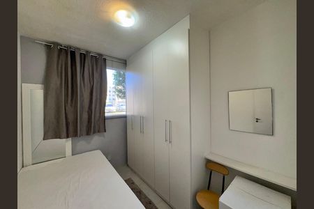 Apartamento à venda com 50m², 2 quartos e 1 vagaQuarto 2