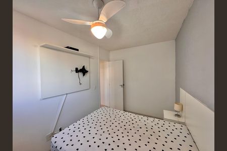 Apartamento à venda com 50m², 2 quartos e 1 vagaQuarto 1
