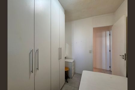 Apartamento à venda com 50m², 2 quartos e 1 vagaQuarto 2