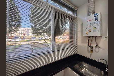 Apartamento à venda com 50m², 2 quartos e 1 vagaCozinha e Área de Serviço