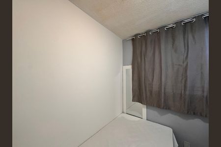 Apartamento à venda com 50m², 2 quartos e 1 vagaQuarto 2