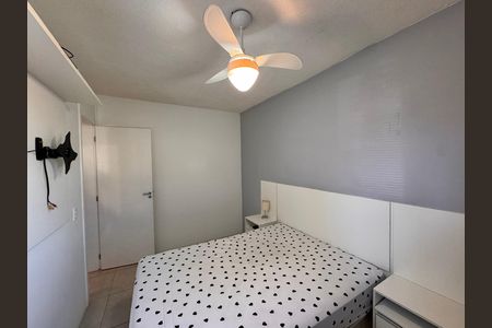 Apartamento à venda com 50m², 2 quartos e 1 vagaQuarto 1