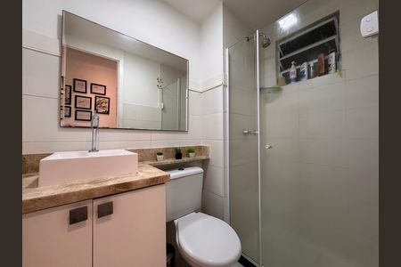 Apartamento à venda com 50m², 2 quartos e 1 vagaBanheiro Social