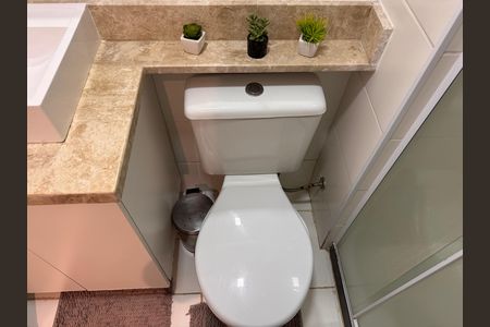 Apartamento à venda com 50m², 2 quartos e 1 vagaBanheiro Social