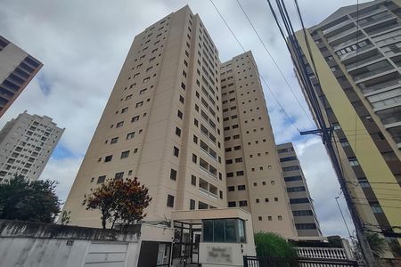 Fachada de apartamento à venda com 2 quartos, 73m² em Santo Antônio, São Caetano do Sul