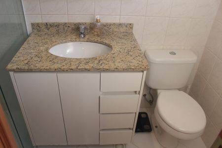 Apartamento à venda com 73m², 2 quartos e 1 vagaBanheiro da Suíte
