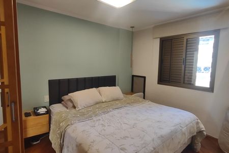 Apartamento à venda com 73m², 2 quartos e 1 vaga Apartamento à venda com 73m², 2 quartos e 1 vagaSuíte