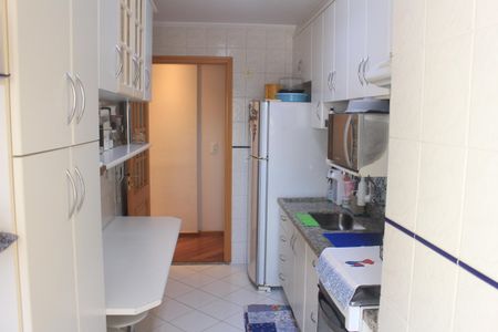 Apartamento à venda com 73m², 2 quartos e 1 vagaCozinha