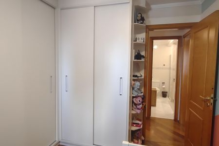 Apartamento à venda com 73m², 2 quartos e 1 vaga Apartamento à venda com 73m², 2 quartos e 1 vagaQuarto