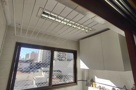 Apartamento à venda com 73m², 2 quartos e 1 vaga Apartamento à venda com 73m², 2 quartos e 1 vagaÁrea de Serviço