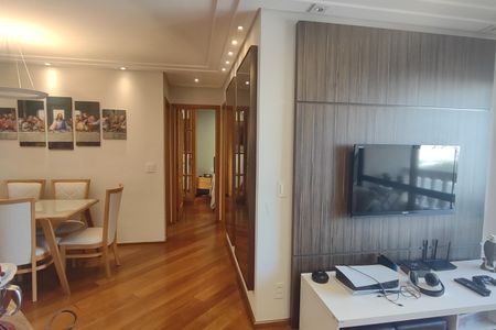Apartamento à venda com 73m², 2 quartos e 1 vaga Apartamento à venda com 73m², 2 quartos e 1 vagaSala