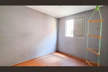 Apartamento à venda com 2 quartos, 48m² em CECAP, Jundiaí