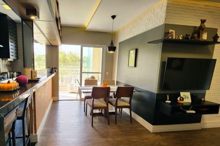 Apartamento à venda com 2 quartos, 67m² em Jardim Tereza Cristina, Jundiaí