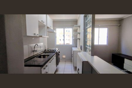 Apartamento à venda com 2 quartos, 54m² em Parque Residencial Jundiaí, Jundiaí
