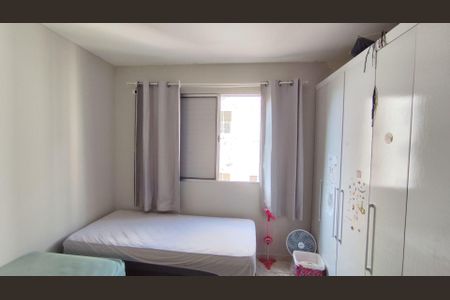 Apartamento à venda com 2 quartos, 60m² em Jardim Pacaembu, Jundiaí