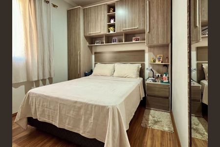 Apartamento à venda com 50m², 2 quartos e 1 vaga