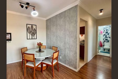 Apartamento à venda com 50m², 2 quartos e 1 vaga