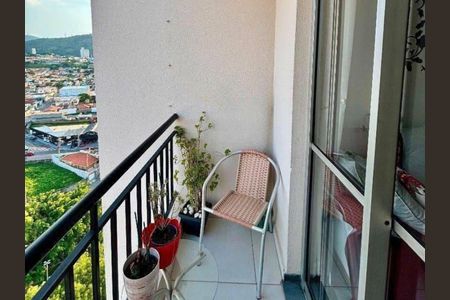 Apartamento à venda com 50m², 2 quartos e 1 vaga