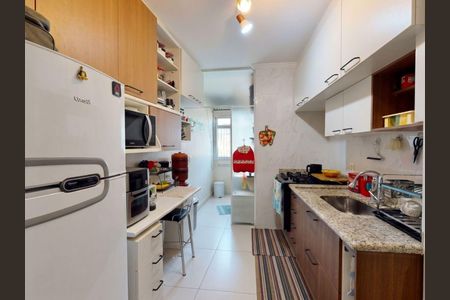 Apartamento à venda com 50m², 2 quartos e 1 vaga