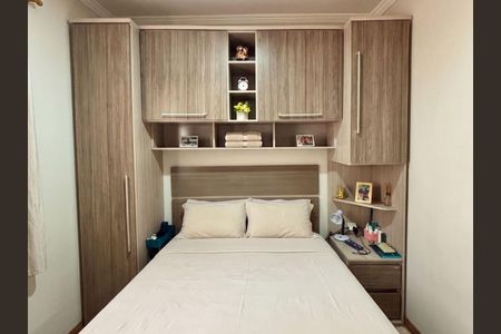 Apartamento à venda com 50m², 2 quartos e 1 vaga