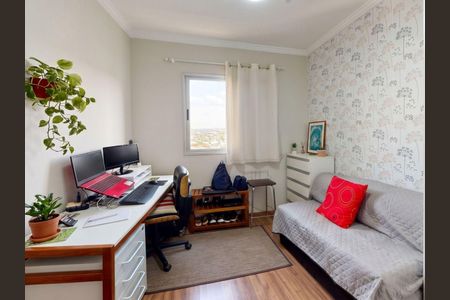 Apartamento à venda com 50m², 2 quartos e 1 vaga