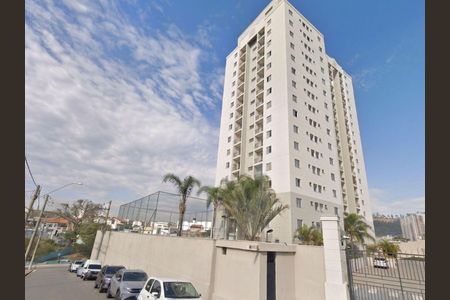 Apartamento à venda com 50m², 2 quartos e 1 vaga