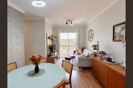 Apartamento à venda com 50m², 2 quartos e 1 vaga