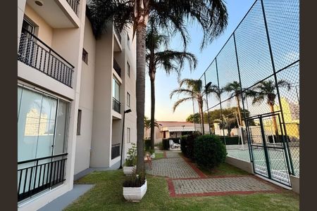 Apartamento à venda com 50m², 2 quartos e 1 vaga
