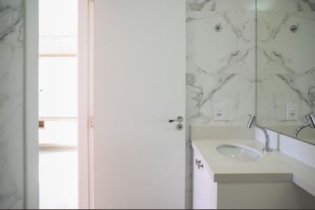 Apartamento para alugar com 42m², 2 quartos e 1 vaga Apartamento para alugar com 42m², 2 quartos e 1 vagaBanheiro