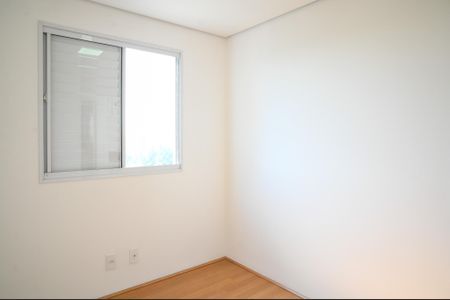 Apartamento para alugar com 42m², 2 quartos e 1 vaga Apartamento para alugar com 42m², 2 quartos e 1 vagaQuarto 1