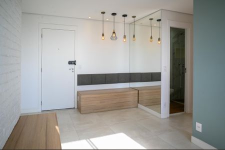 Apartamento para alugar com 42m², 2 quartos e 1 vaga Apartamento para alugar com 42m², 2 quartos e 1 vagaSala