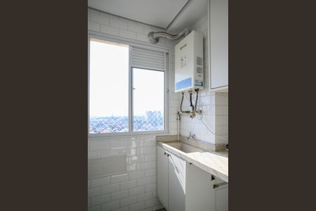 Apartamento para alugar com 42m², 2 quartos e 1 vaga Apartamento para alugar com 42m², 2 quartos e 1 vagaÁrea de Serviço