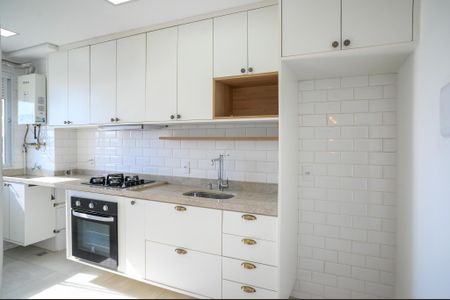 Apartamento para alugar com 42m², 2 quartos e 1 vaga Apartamento para alugar com 42m², 2 quartos e 1 vagaCozinha