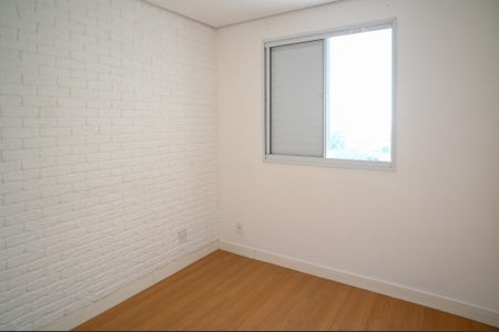 Apartamento para alugar com 42m², 2 quartos e 1 vaga Apartamento para alugar com 42m², 2 quartos e 1 vagaQuarto 2