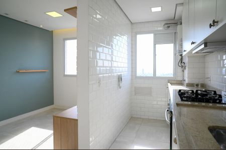 Apartamento para alugar com 42m², 2 quartos e 1 vaga Apartamento para alugar com 42m², 2 quartos e 1 vagaCozinha