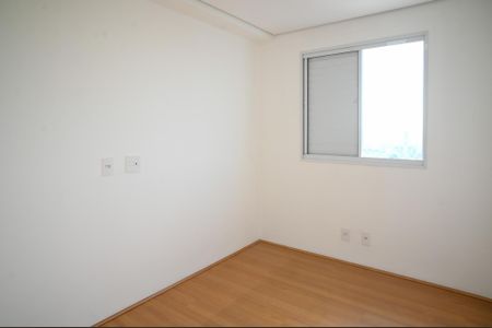 Apartamento para alugar com 42m², 2 quartos e 1 vaga Apartamento para alugar com 42m², 2 quartos e 1 vagaQuarto 1