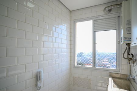 Apartamento para alugar com 42m², 2 quartos e 1 vaga Apartamento para alugar com 42m², 2 quartos e 1 vagaÁrea de Serviço