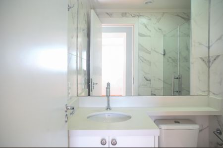 Apartamento para alugar com 42m², 2 quartos e 1 vaga Apartamento para alugar com 42m², 2 quartos e 1 vagaBanheiro