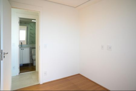 Apartamento para alugar com 42m², 2 quartos e 1 vaga Apartamento para alugar com 42m², 2 quartos e 1 vagaQuarto 1