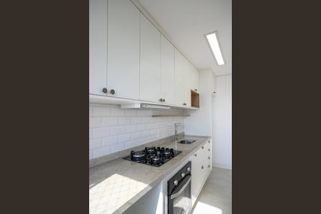 Apartamento para alugar com 42m², 2 quartos e 1 vaga Apartamento para alugar com 42m², 2 quartos e 1 vagaCozinha