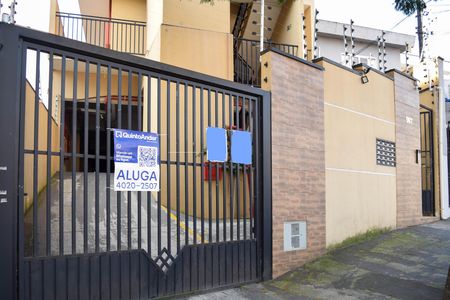 Fachada de apartamento para alugar com 2 quartos, 40m² em Chácara Seis de Outubro, São Paulo