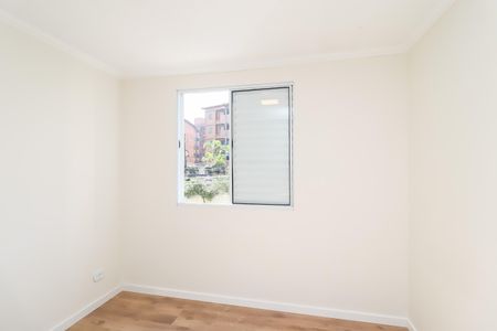 Apartamento à venda com 55m², 2 quartos e sem vaga Apartamento à venda com 55m², 2 quartos e sem vagaQuarto 1