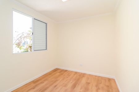 Apartamento à venda com 55m², 2 quartos e sem vaga Apartamento à venda com 55m², 2 quartos e sem vagaQuarto 2
