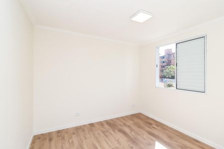 Apartamento à venda com 55m², 2 quartos e sem vaga Apartamento à venda com 55m², 2 quartos e sem vagaQuarto 1
