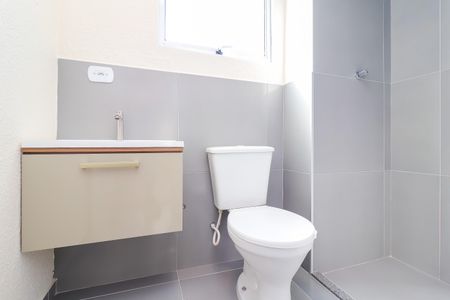 Apartamento à venda com 55m², 2 quartos e sem vaga Apartamento à venda com 55m², 2 quartos e sem vagaBanheiro