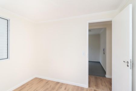 Apartamento à venda com 55m², 2 quartos e sem vaga Apartamento à venda com 55m², 2 quartos e sem vagaQuarto 1